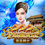 RTP joker haseagaming